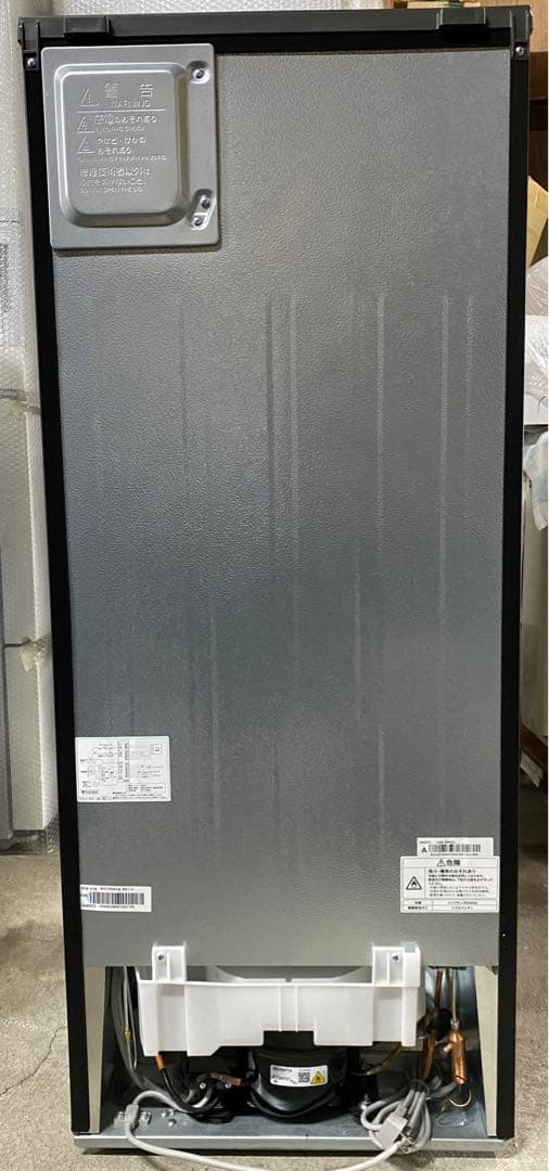 AQUA ノンフロン冷凍冷蔵庫　AQR-14N(S) 2022年製　135L