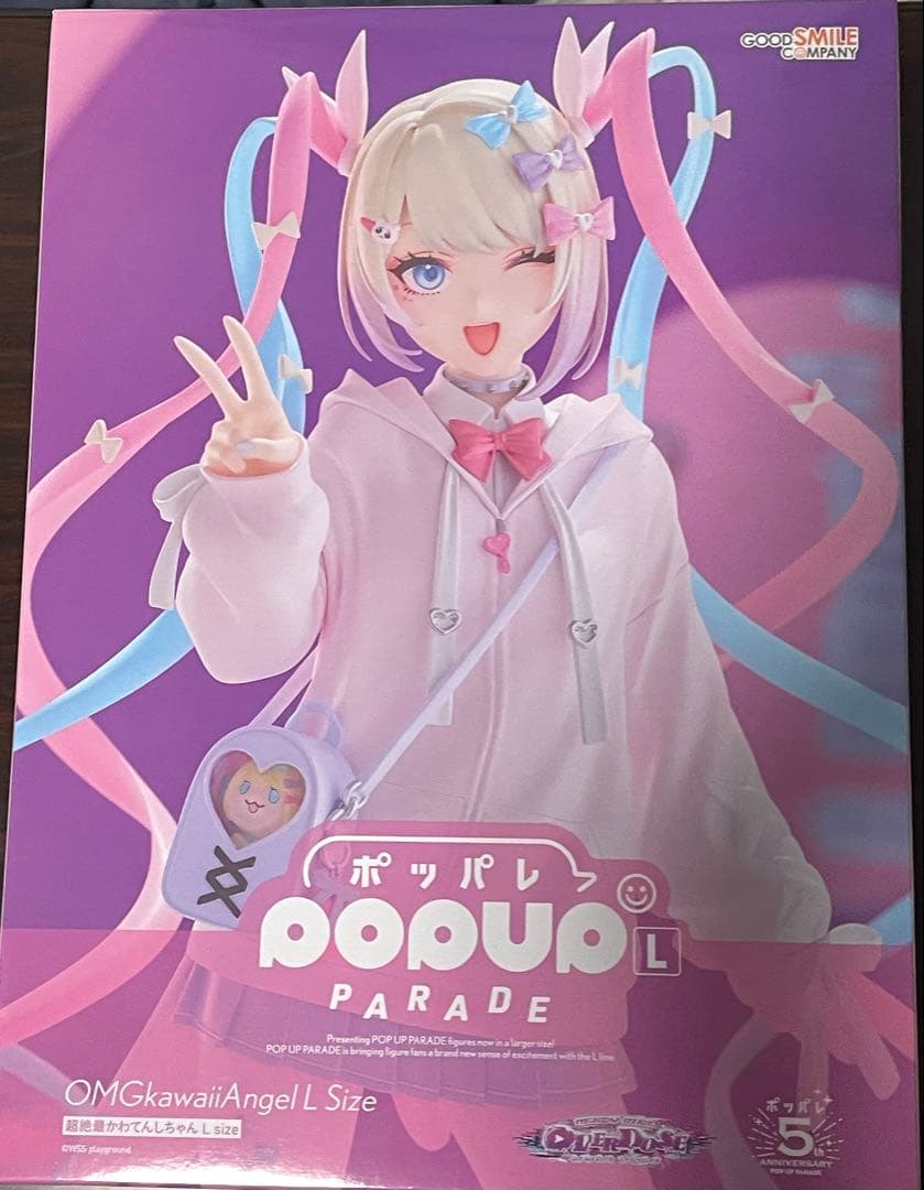 未開封　POP UP PARADE OMGKawaiiAngel フィギュア