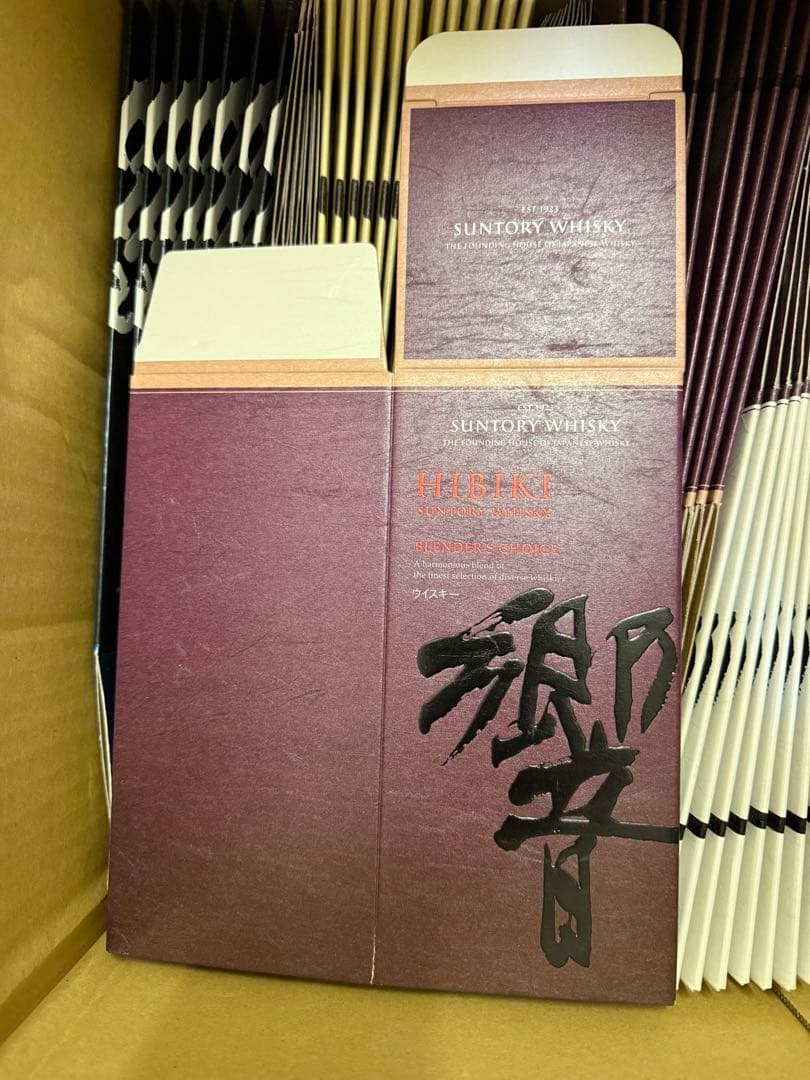 サントリー　ウィスキー　化粧箱
