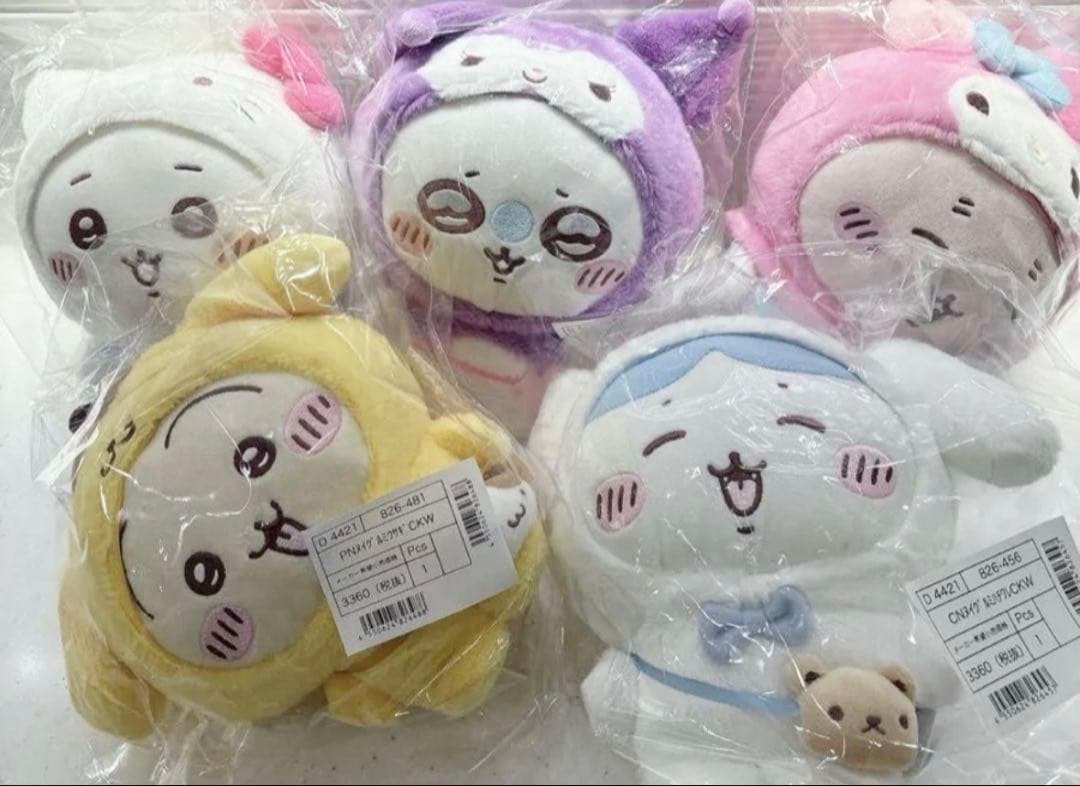 サンリオ　ちいかわ　コラボ　ぬいぐるみ　コンプ