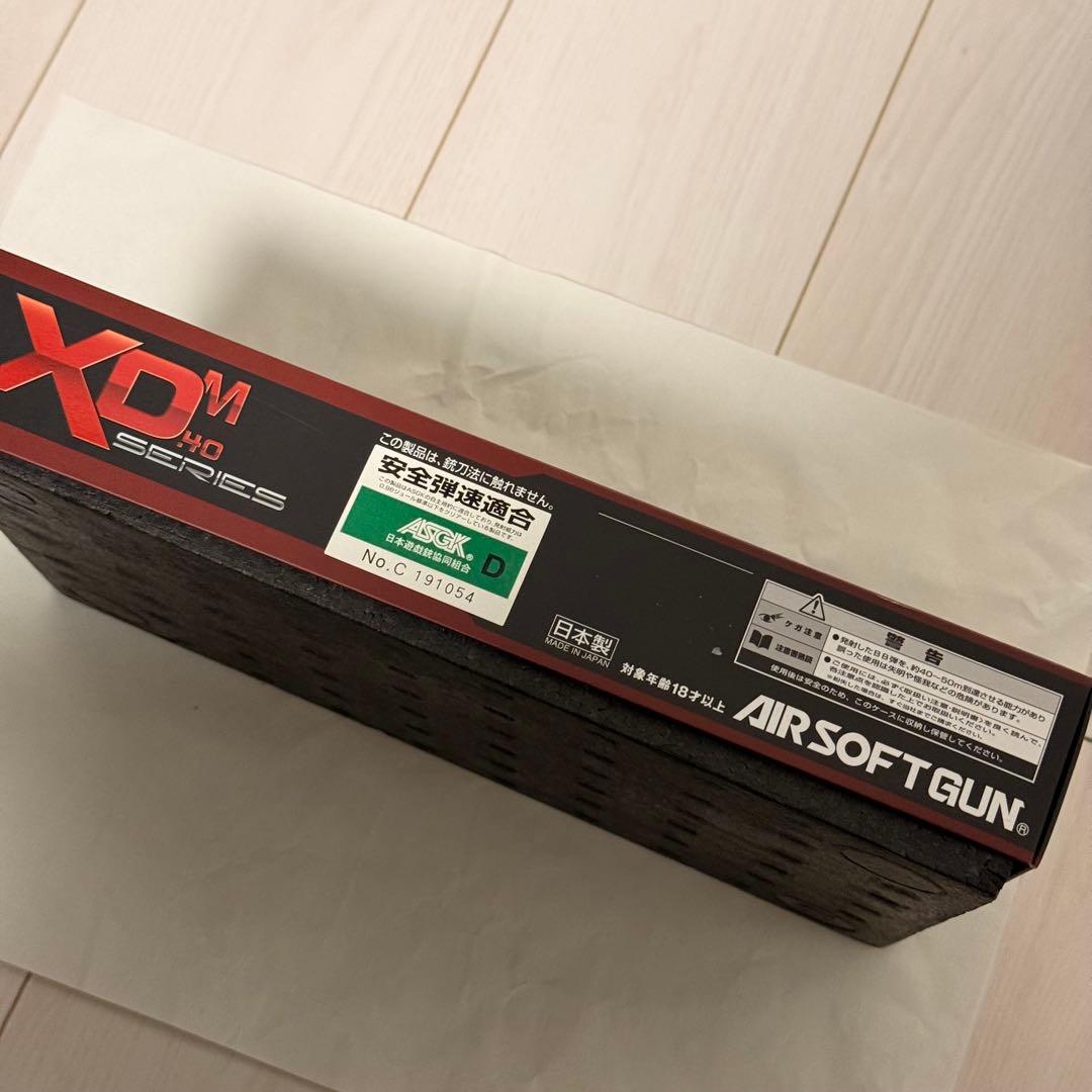 東京マルイ XDM-40 ガスガン ハンドガン ガスブロ ブラック