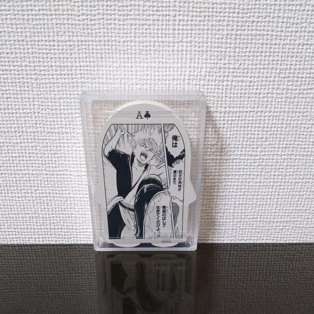 「銀魂」役に立つほどでもない名言トランプ