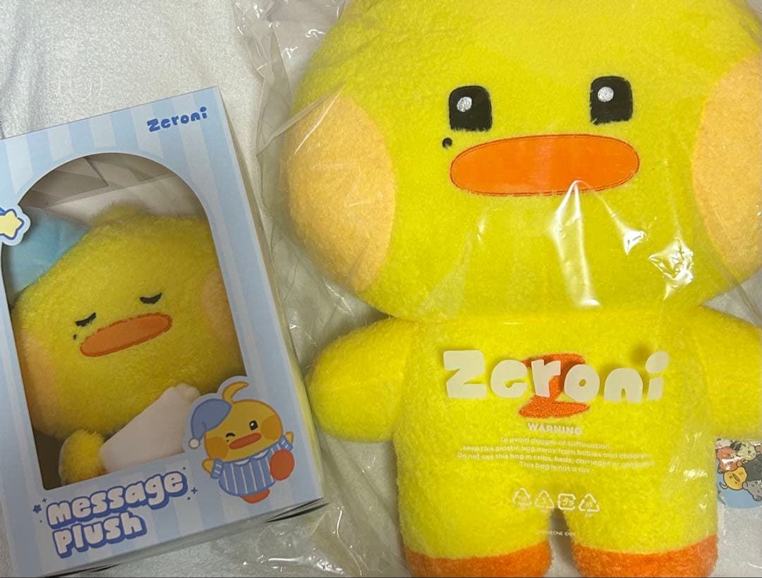 zb1 ZERONI フラットクッションぬいぐるみ テニニ　tenini 未開封