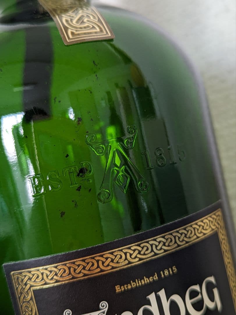 【希少！ウイスキー空き瓶・木箱付き】アードベッグ　プロヴナンス　1974