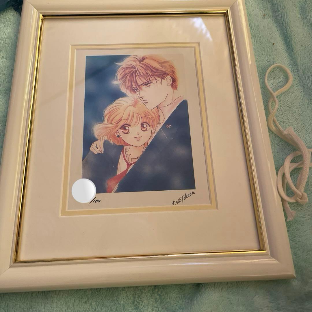 複製原画　真夏の恋人　高田りえ