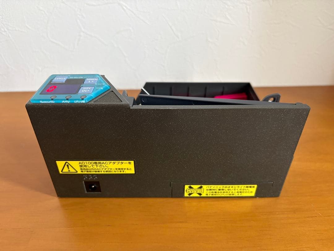 【美品】エンゲルス　「ハンディカウンター」AD-100-01送料込み！