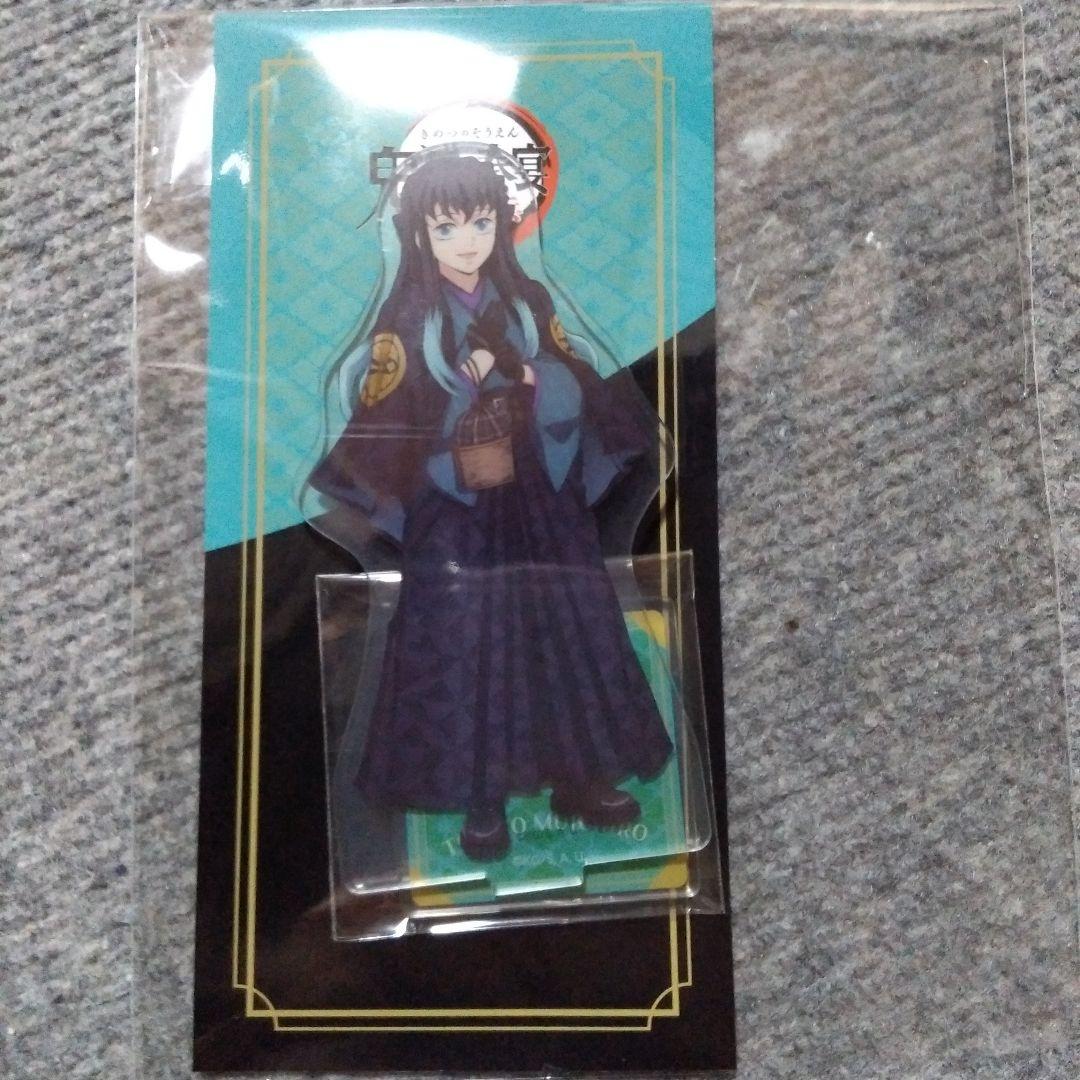 最終値下げ　鬼滅の刃　鬼滅の奏宴　アクリルスタンド　缶バッジ　時透無一郎