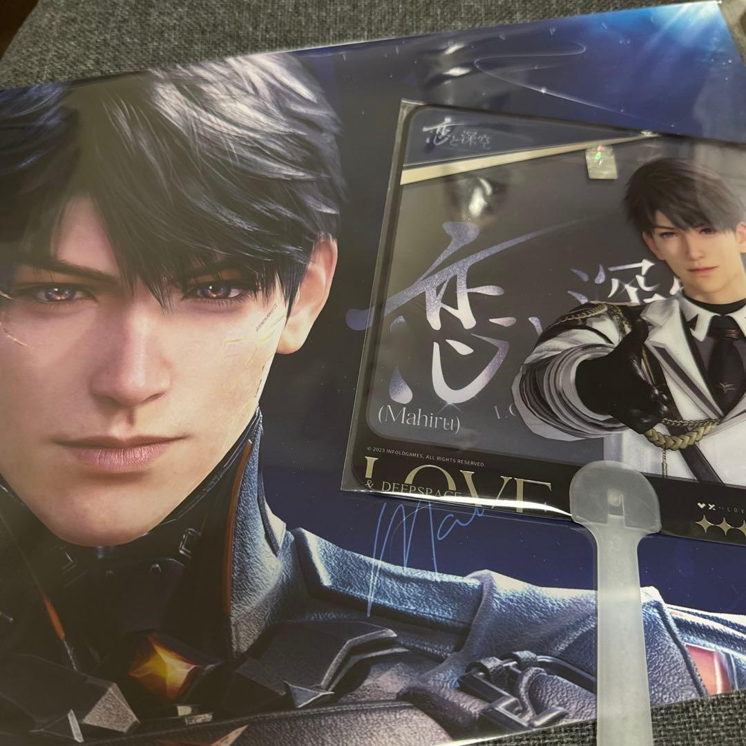 TGS 東京ゲームショー　恋と深空　マヒル