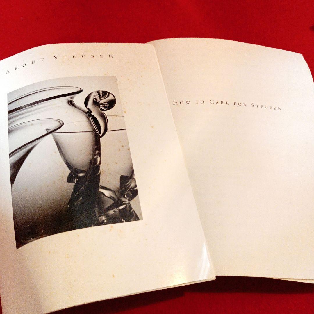 【美品】STEUBEN 　スチューベンクリスタル　ガラスボウル