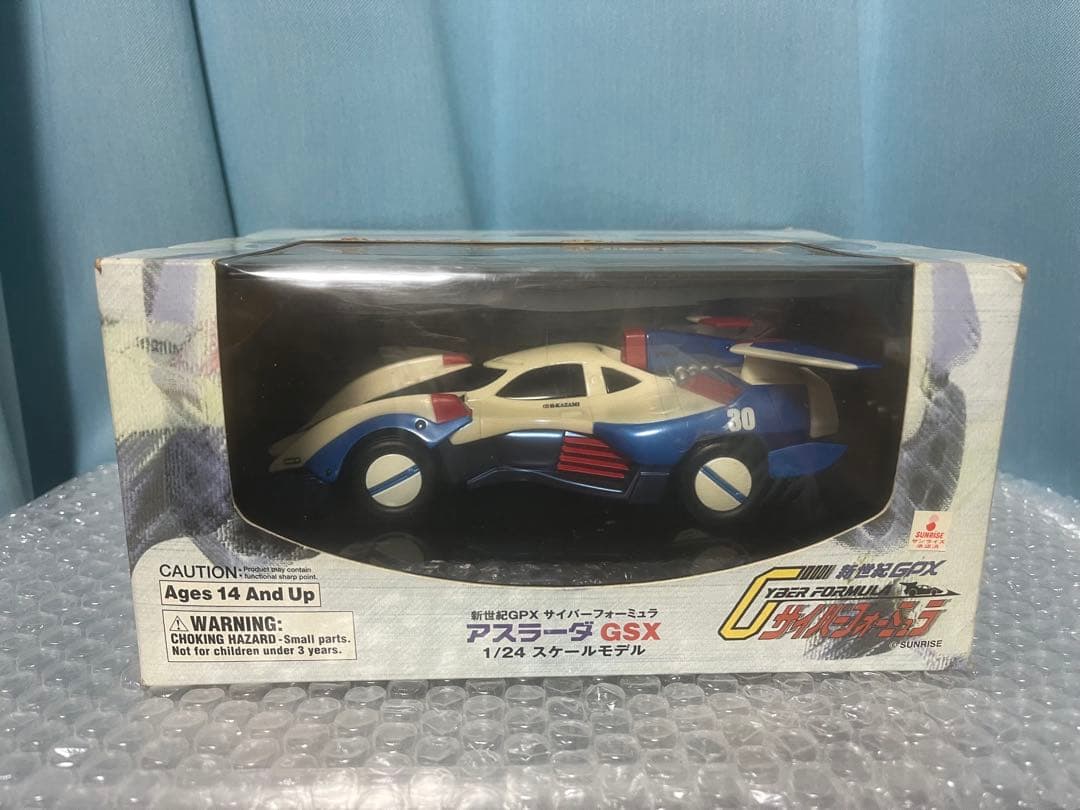 アスラーダ 1/24 アトリエ彩 新品未開封 サイバーフォーミュラ