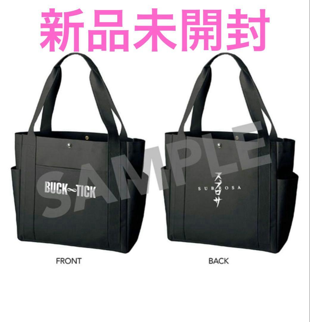 ☆新品未開封☆ BUCK♾️TICKスブロサ FT 限定オリジナルトートバッグ