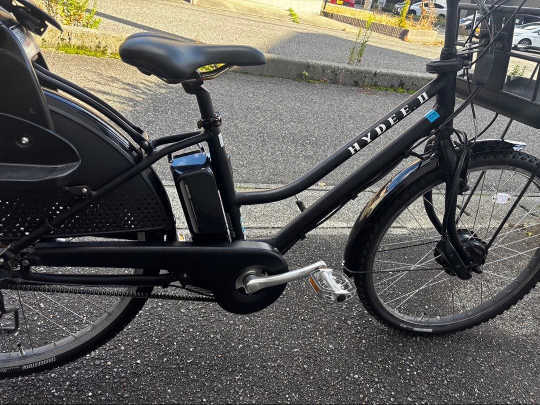 【2023年購入】ブリヂストン HYDEE.Ⅱ（ハイディー2）電動アシスト自転車