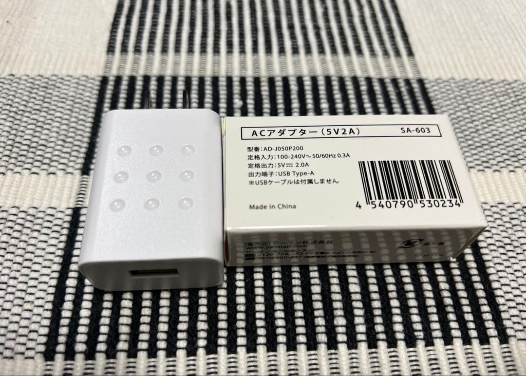 美品 YAMAN ヘアボリューマープロ　YJHB7N