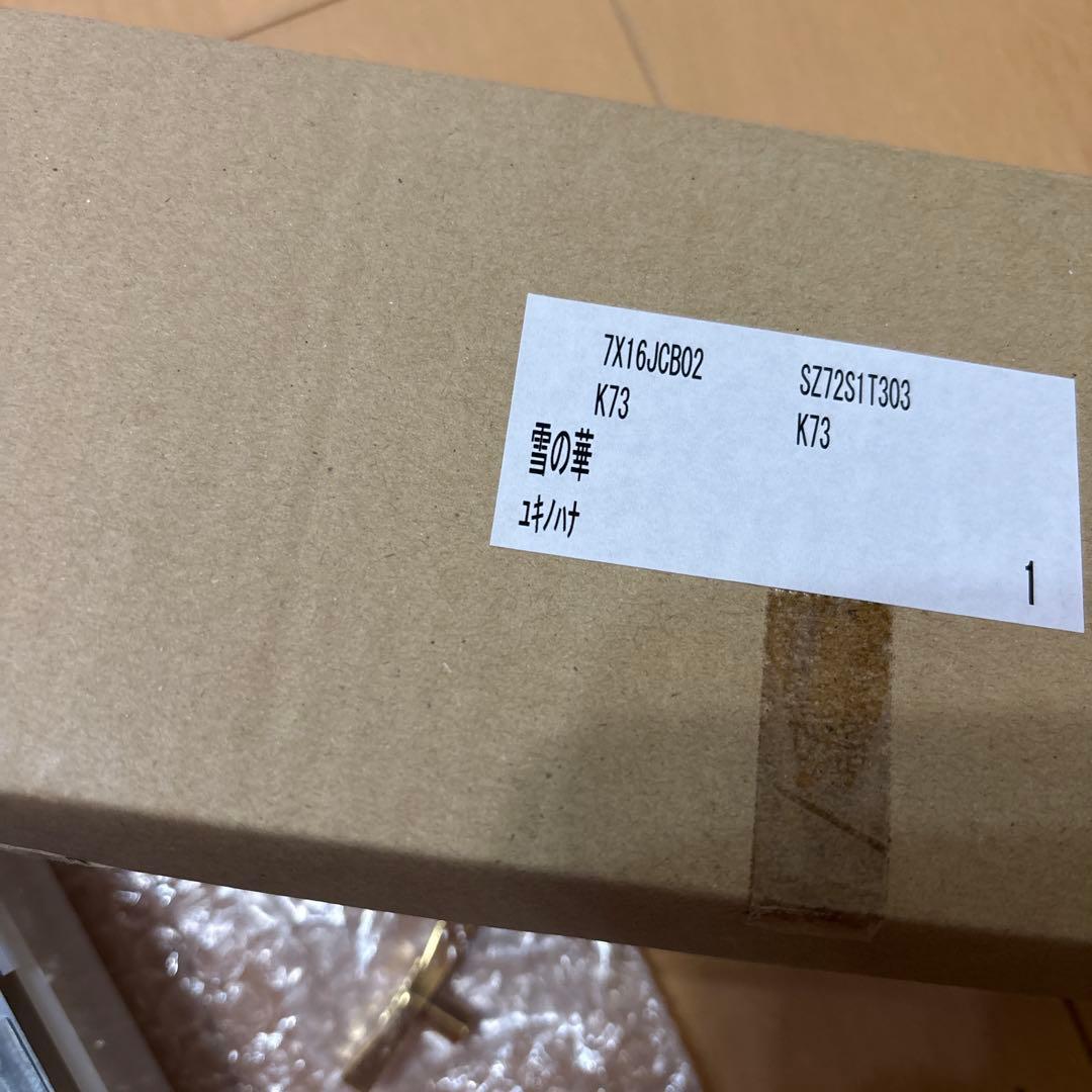 新品72弁 中島美嘉 ♪雪の華（３パーツ）オルフェウス オルゴール 720