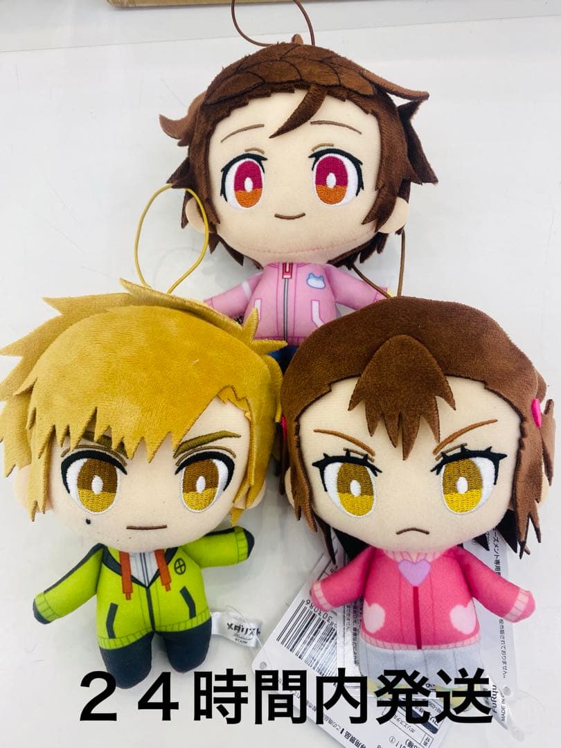 メダリスト　コレぬい　全3種セット