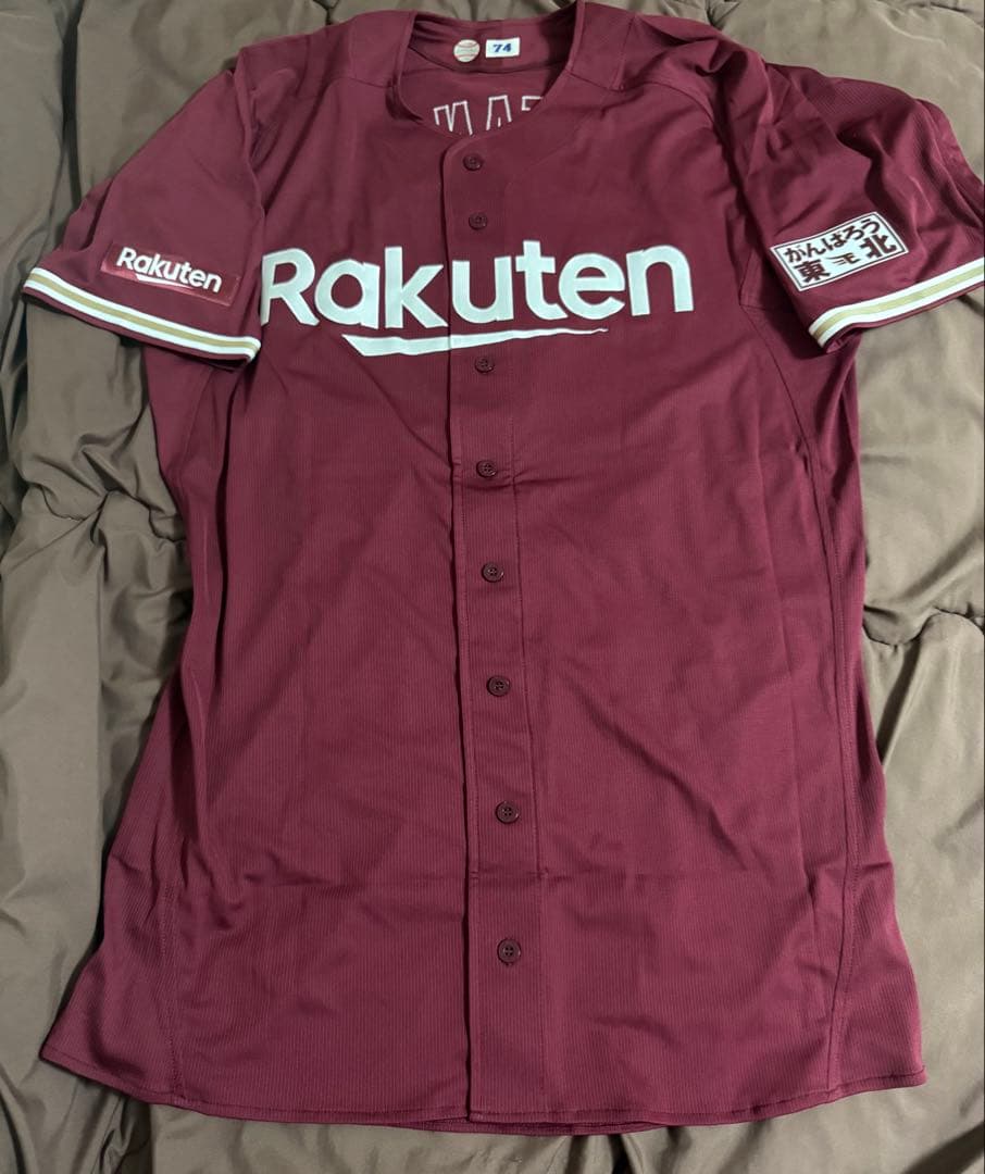 楽天イーグルス 渡辺直人 2軍監督 実使用 ユニフォーム 支給品 野球 NPB