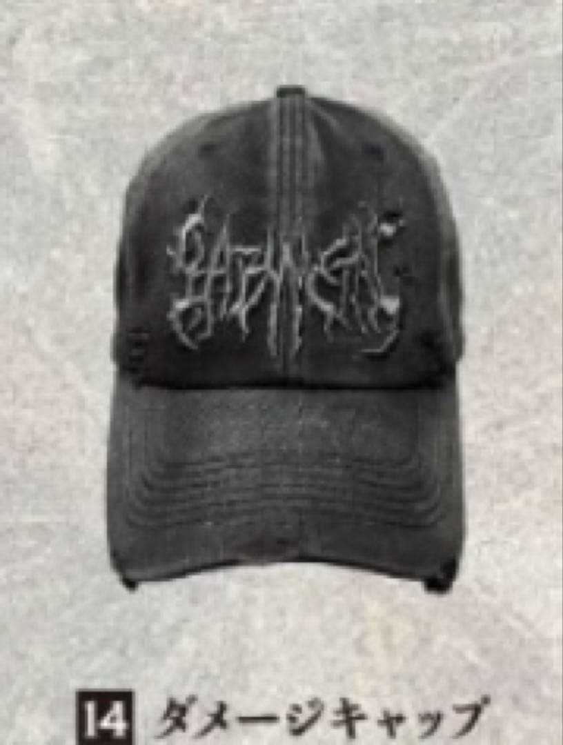 【完売品】BABYL ダメージキャップ ブラック