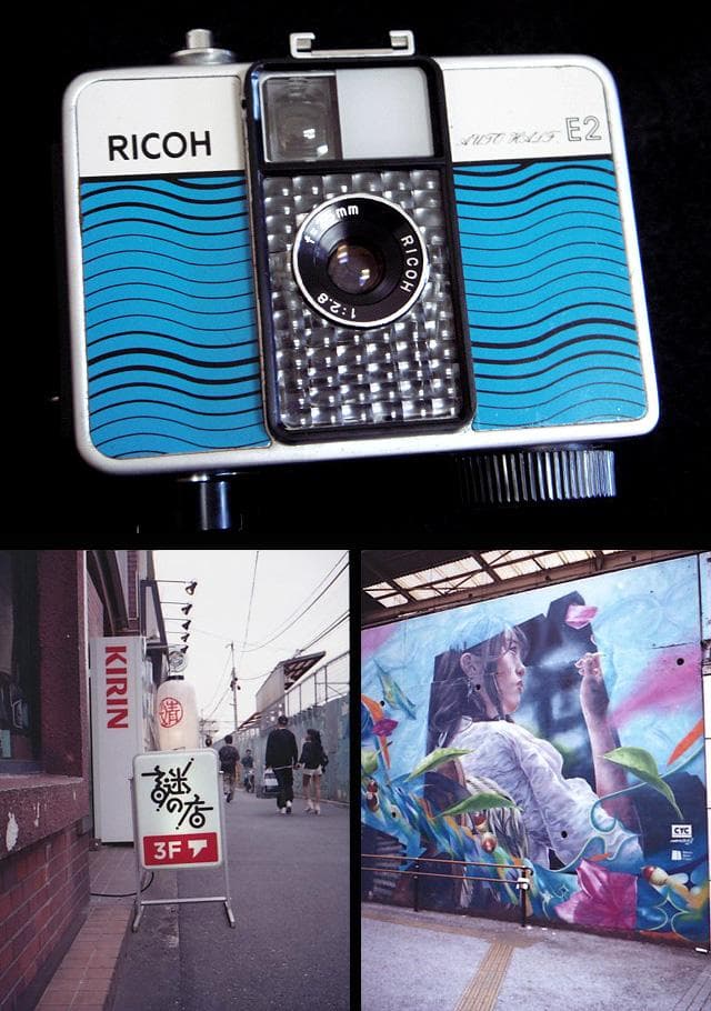 357561 撮影可 リコー オートハーフ E2 ricoh autohalf