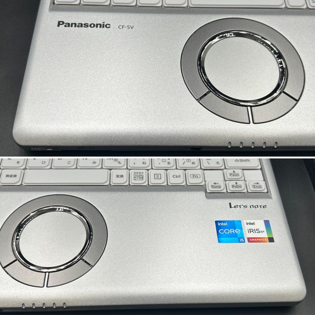 SV1-268 Panasonic レッツノート SV1！早い者勝ちハイレベ美品