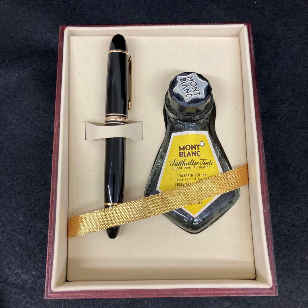 Montblanc 万年筆とインク瓶セット　149 名前入り　⭐︎