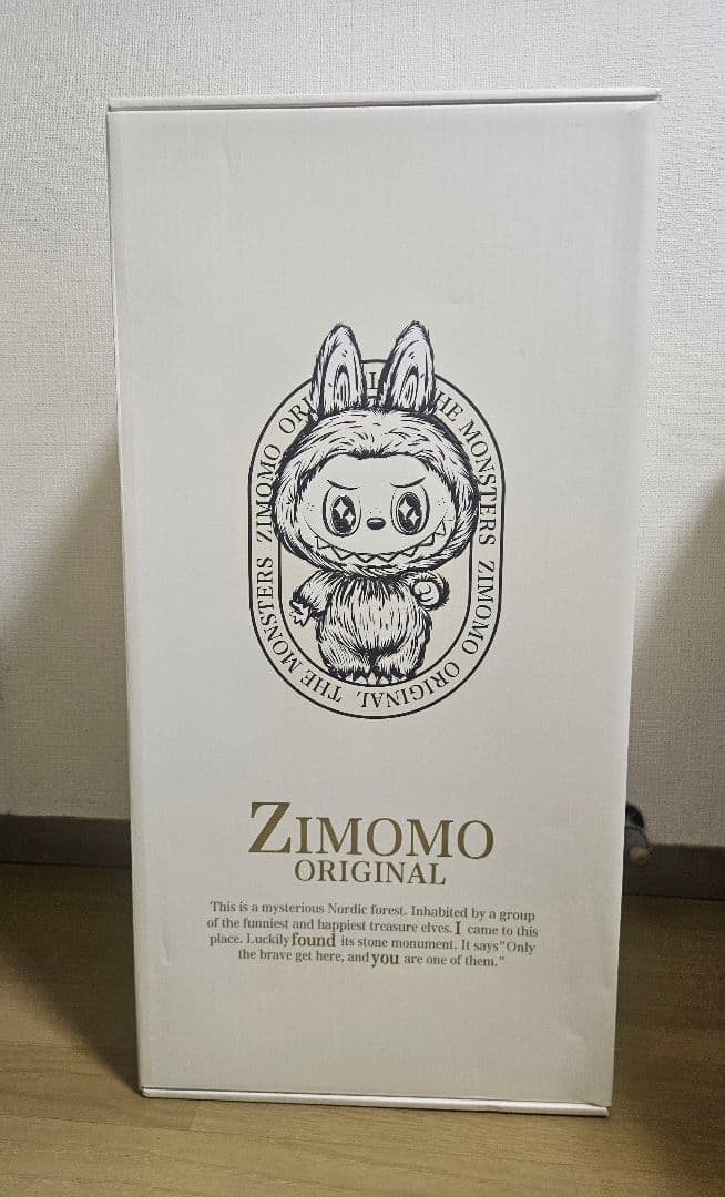 POPMART Zimomo The Monster天使ジモモ茶ジモモ