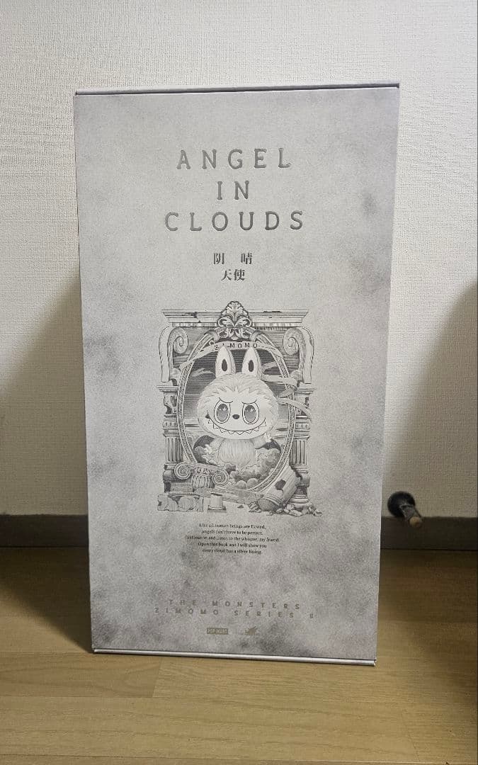 POPMART Zimomo The Monster天使ジモモ茶ジモモ