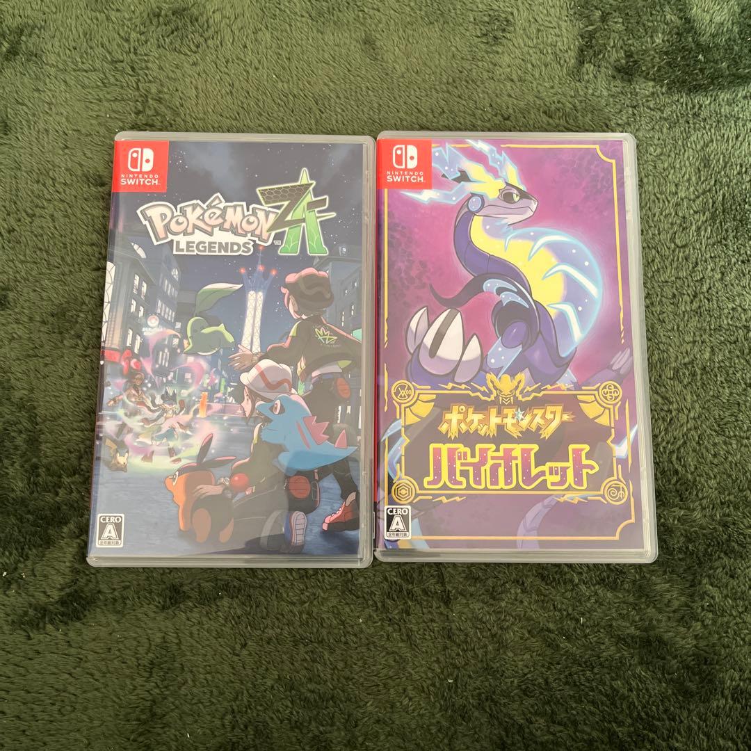 ポケモンレジェンズ Z-A＋ポケットモンスターバイオレット　ソフト2本セット