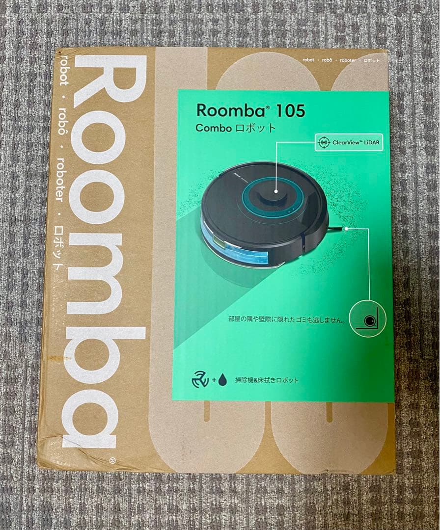 【新品未開封】ルンバ（Roomba）105 Combo ロボット掃除機 ブラック
