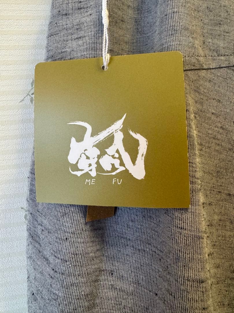 センソユニコ　芽風　サルエルパンツ