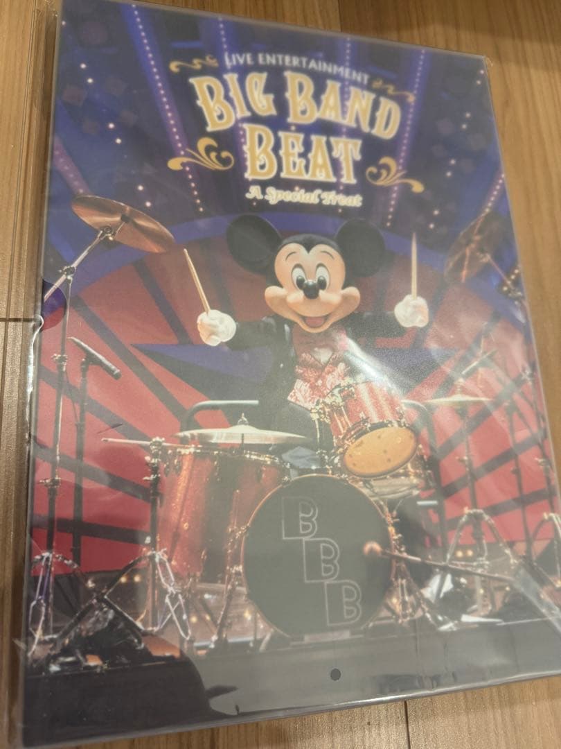 BIG BAND BEAT フォトブック　写真集