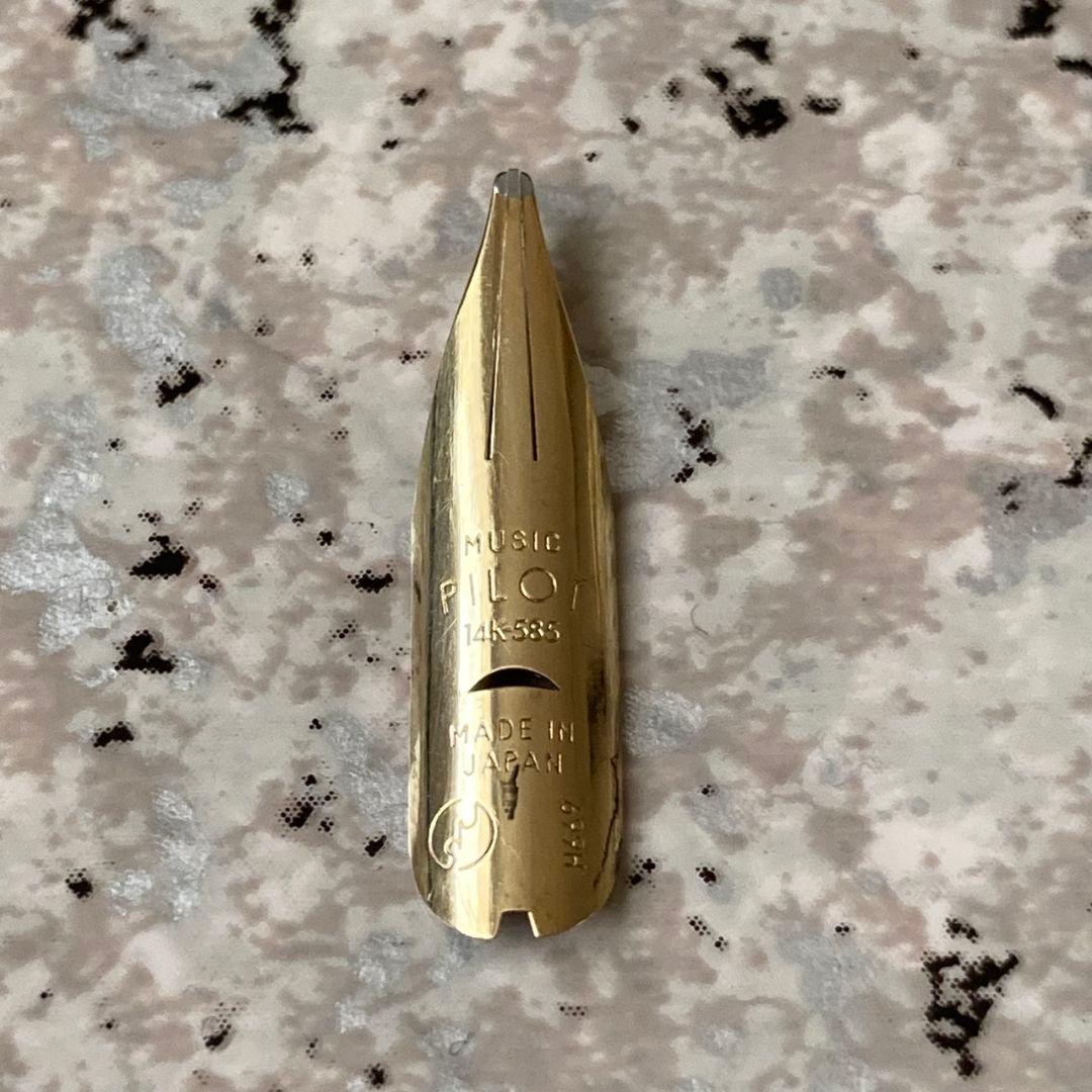 #010 オーバーホール済み 万年筆 パイロット ロング PILOT E 14k