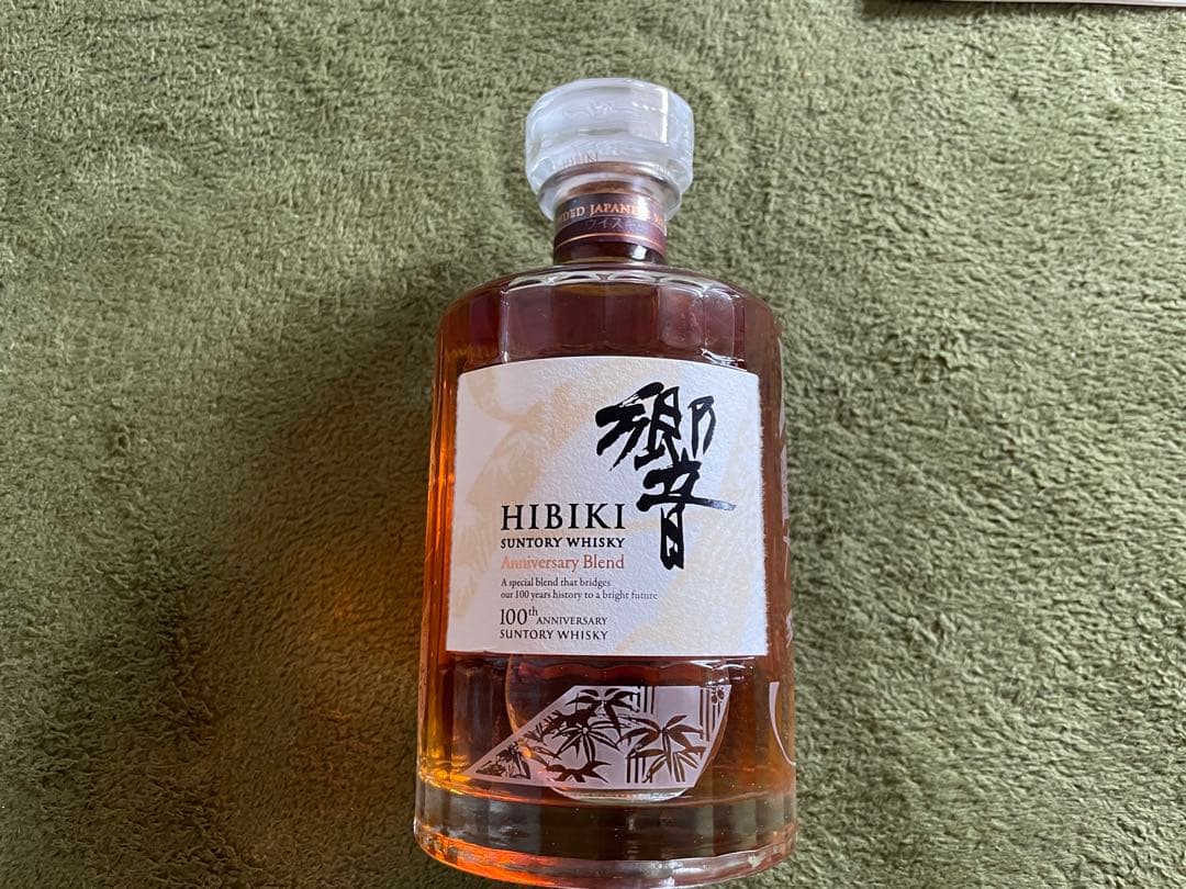 サントリーウイスキー響　100周年アニバーサリーブレンド　700ml ※値下げ￼