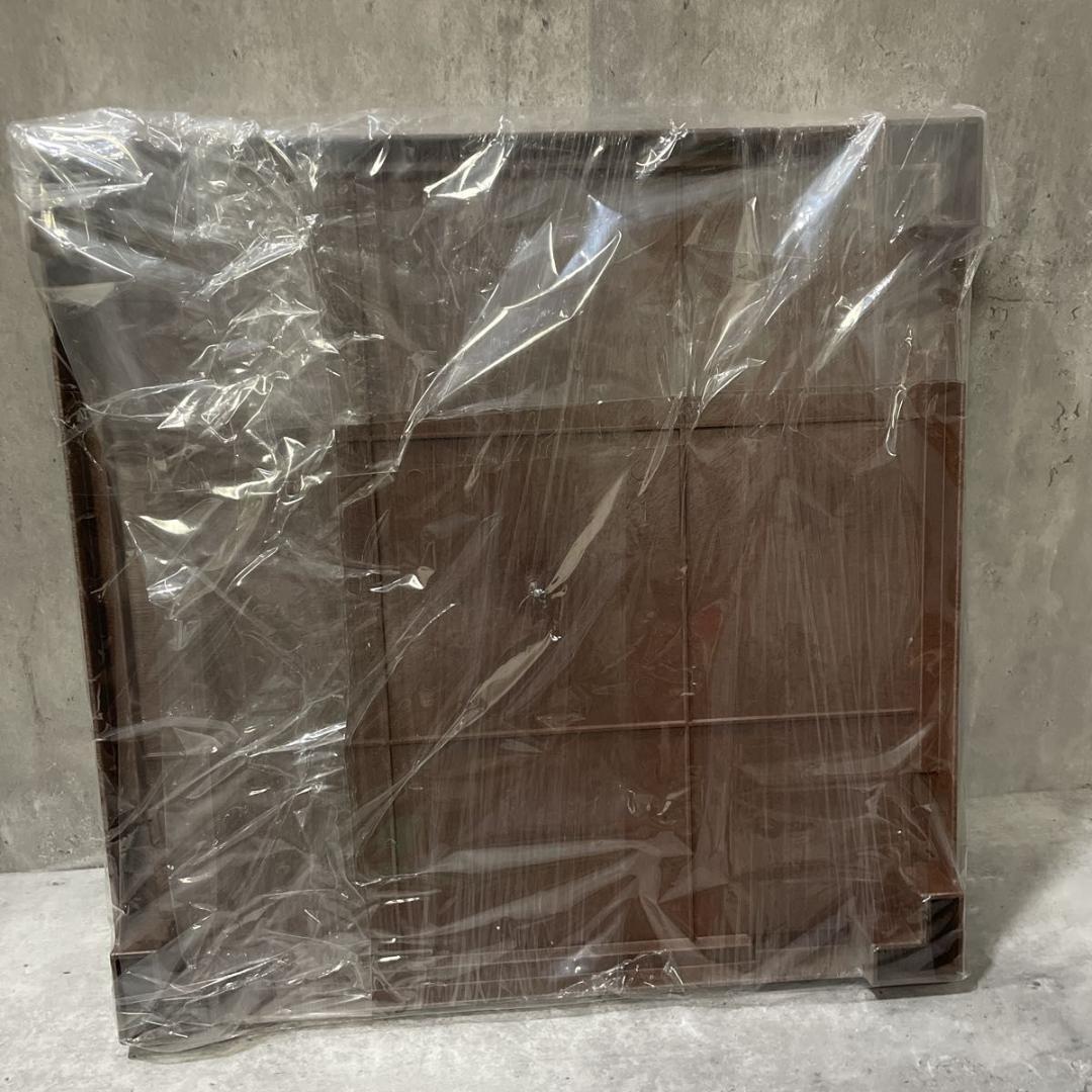 麻雀 Ashita no Joe II Vintage Japanese Game