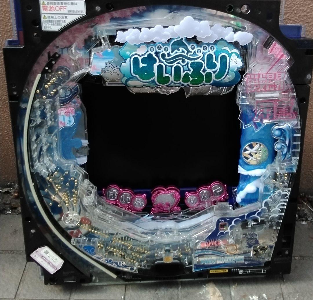 【セル出品・ミドル】メーシー CRハイスクールフリートMA