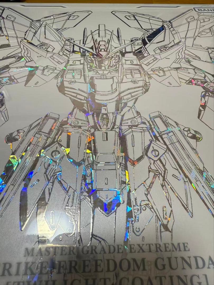 MGEX ストライクフリーダムガンダム トワイライトコーティング
