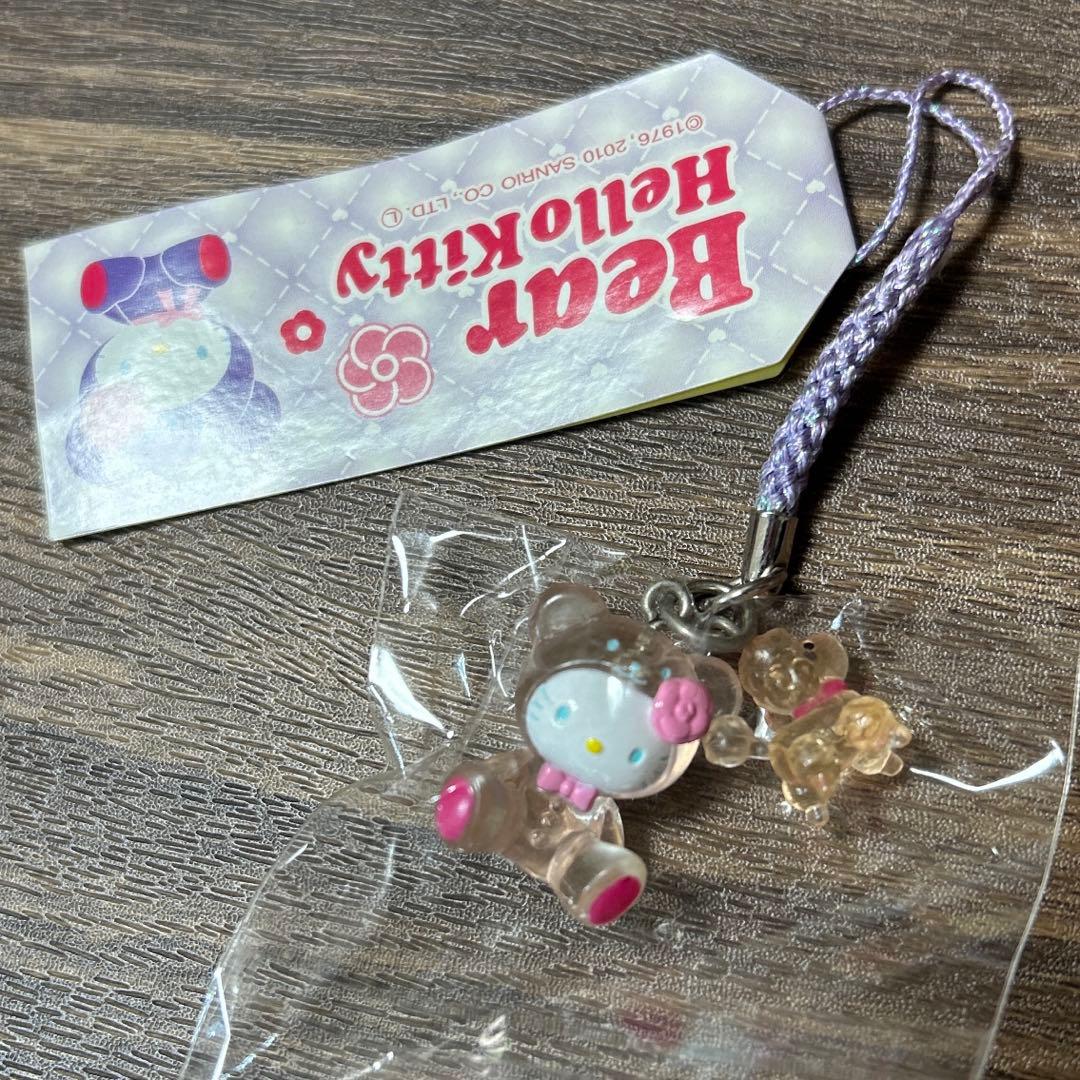 2010年　サンリオ　キティ　ベア　プードル　根付　ストラップ