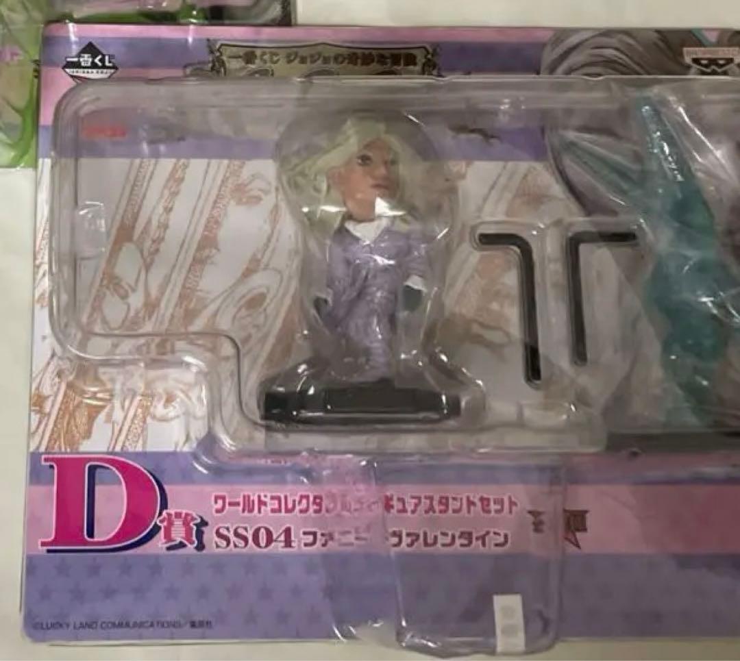 ジョジョの奇妙な冒険　ワールドコレクタブルフィギュア　スタンドセット