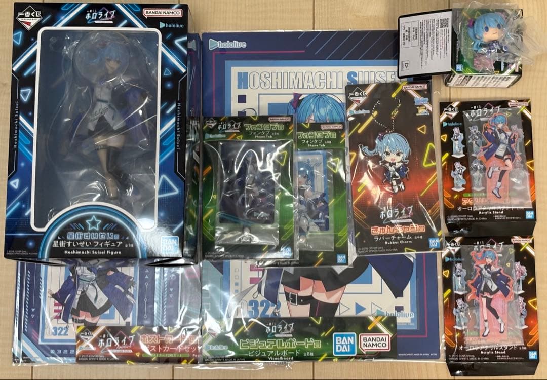 1番くじ ホロライブ 星街すいせい セミコンプ