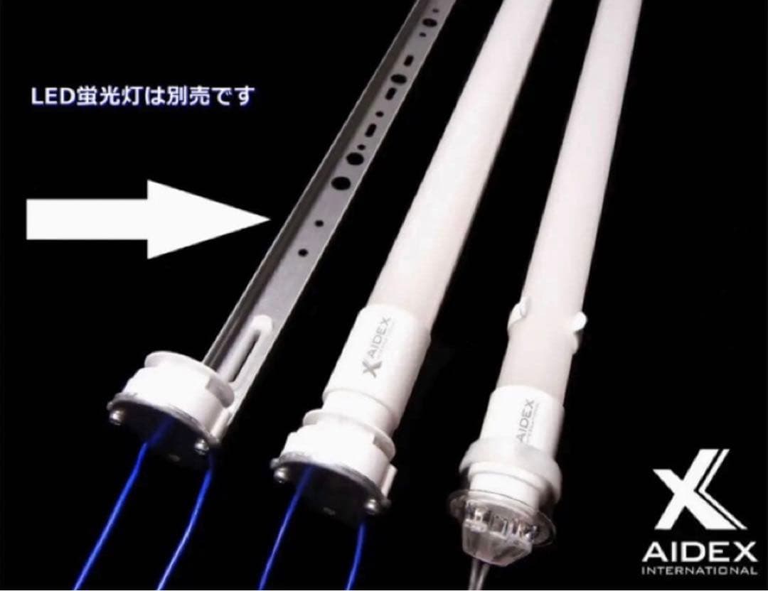 看板用 シャーシ型LED蛍光灯器具 A0320D