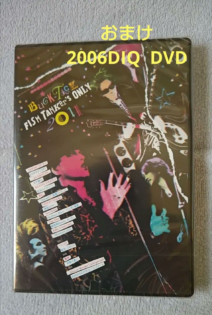ミュージック BUCK-TICK Fishtankers only2011 DVD