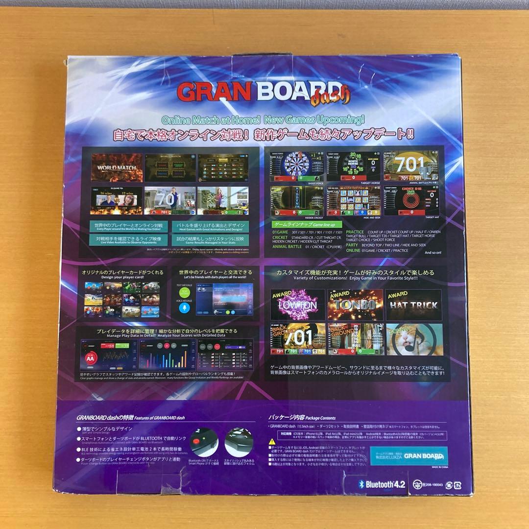 美品　GRANBOARD dash グリーンタイプ