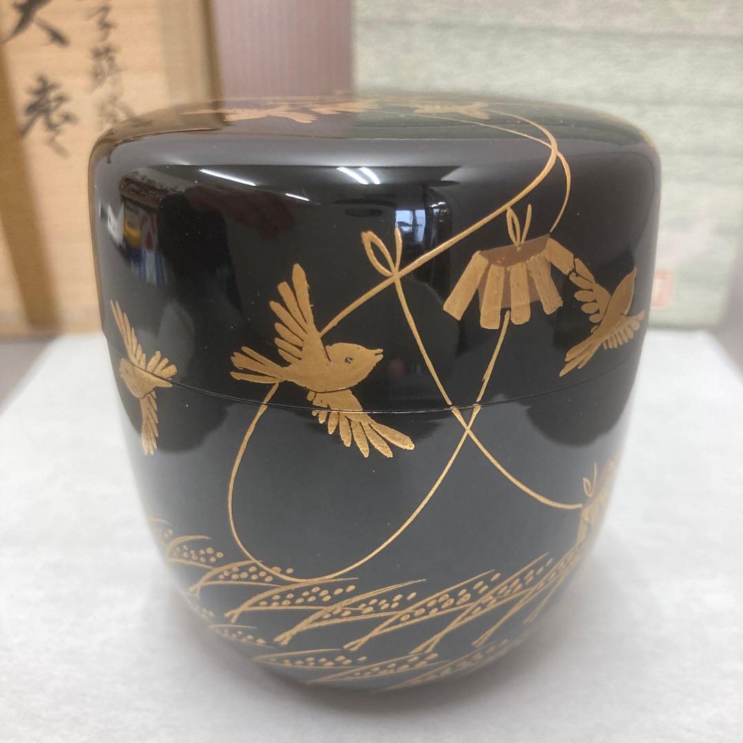 茶道具　鳴子蒔絵　大棗　宗悦　S241NA