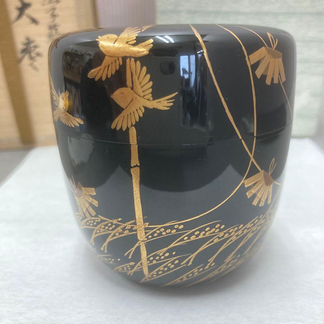 茶道具　鳴子蒔絵　大棗　宗悦　S241NA