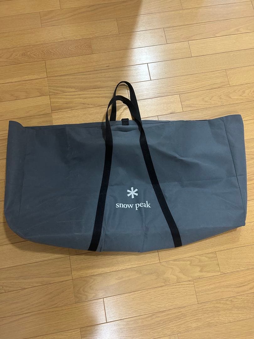 【 peak 】ジカロテーブル