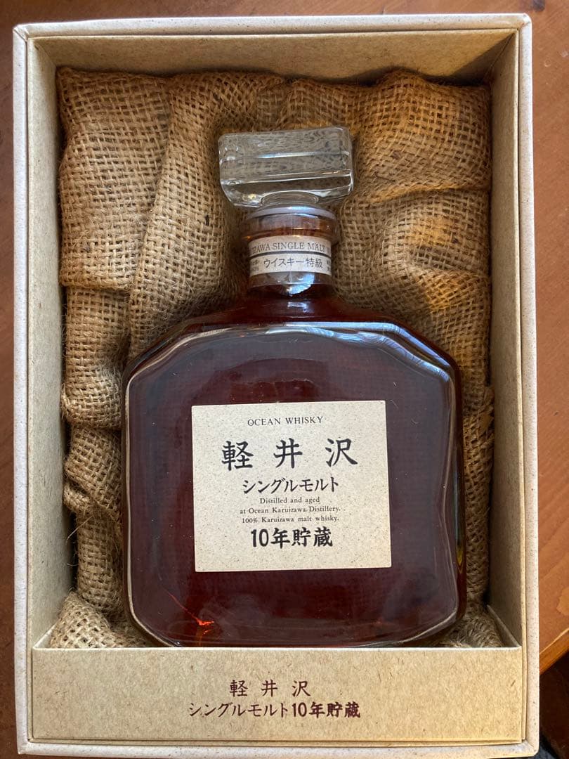 未開封⭐︎軽井沢 シングルモルト 10年熟成 箱入り