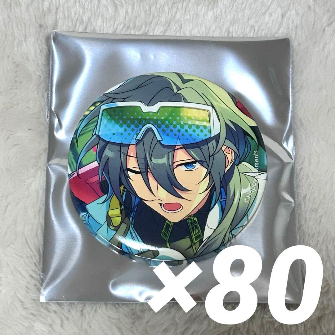 椎名ニキ コレクション 缶バッジ あんスタ　Apr コレ缶