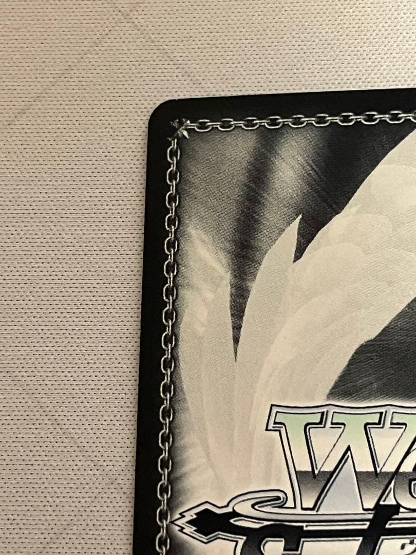 ws ヴァイスシュヴァルツ　欲しかったもの　中野四葉　ssp サイン