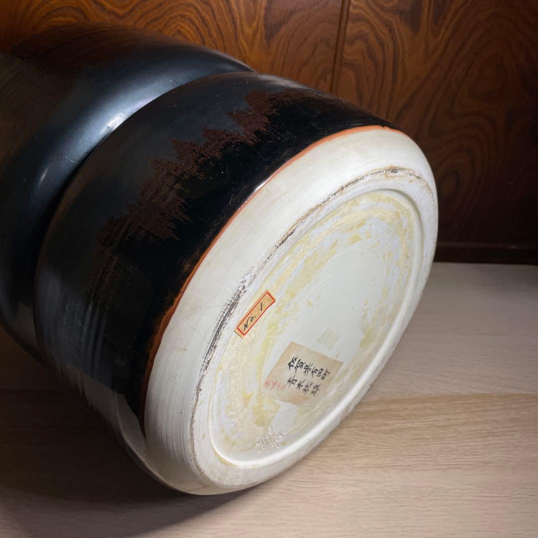 個展出品大作　青木龍山　天目曙光大花器　箱なし