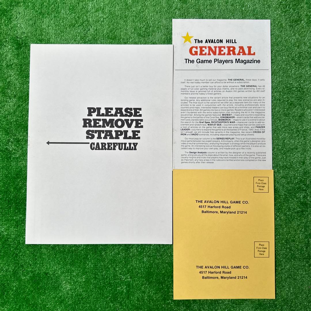 未使用　アバロンヒル　G.I.Anvil of Victory 勝利への礎