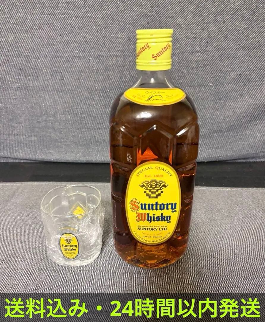 サントリー角瓶　1440ml　響マーク　ウイスキー古酒　未開封